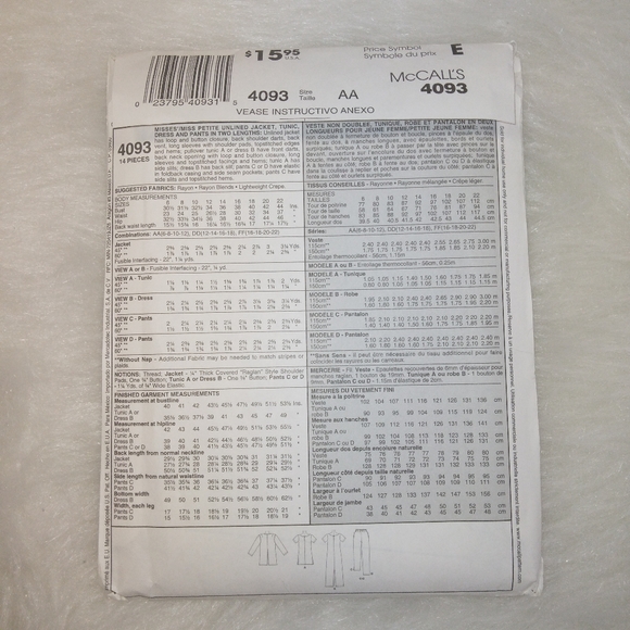 McCall's 4093 Misses unlined jacket tunic dress pants EASY sz 6-8-10-12 - Picture 5 of 5